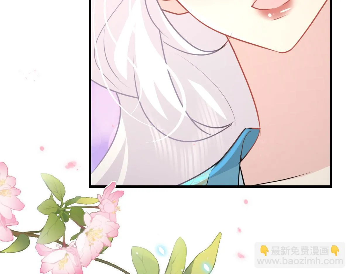 第43话 离开你我会痛 第75页