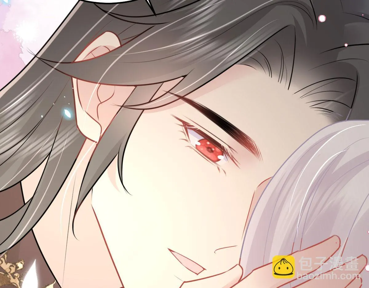 第43话 离开你我会痛 第81页