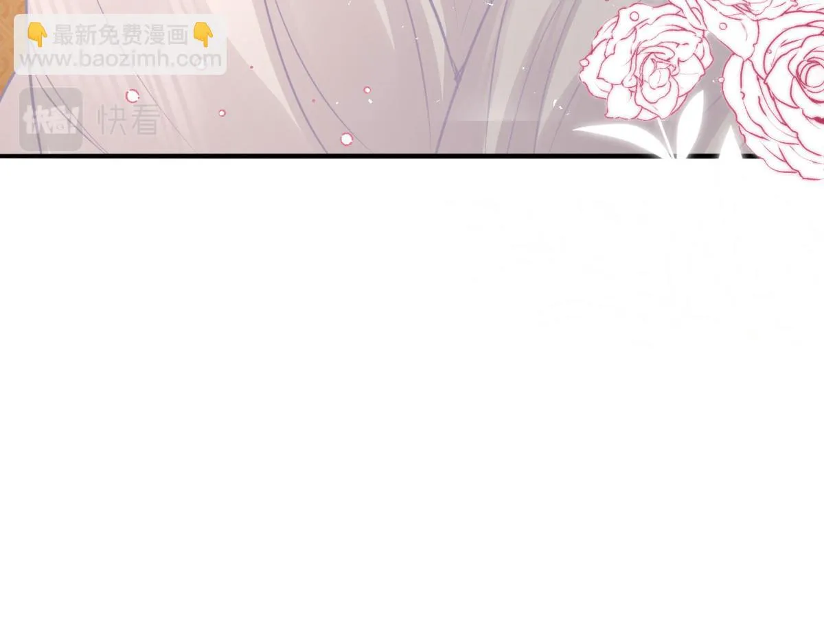 第43话 离开你我会痛 第95页