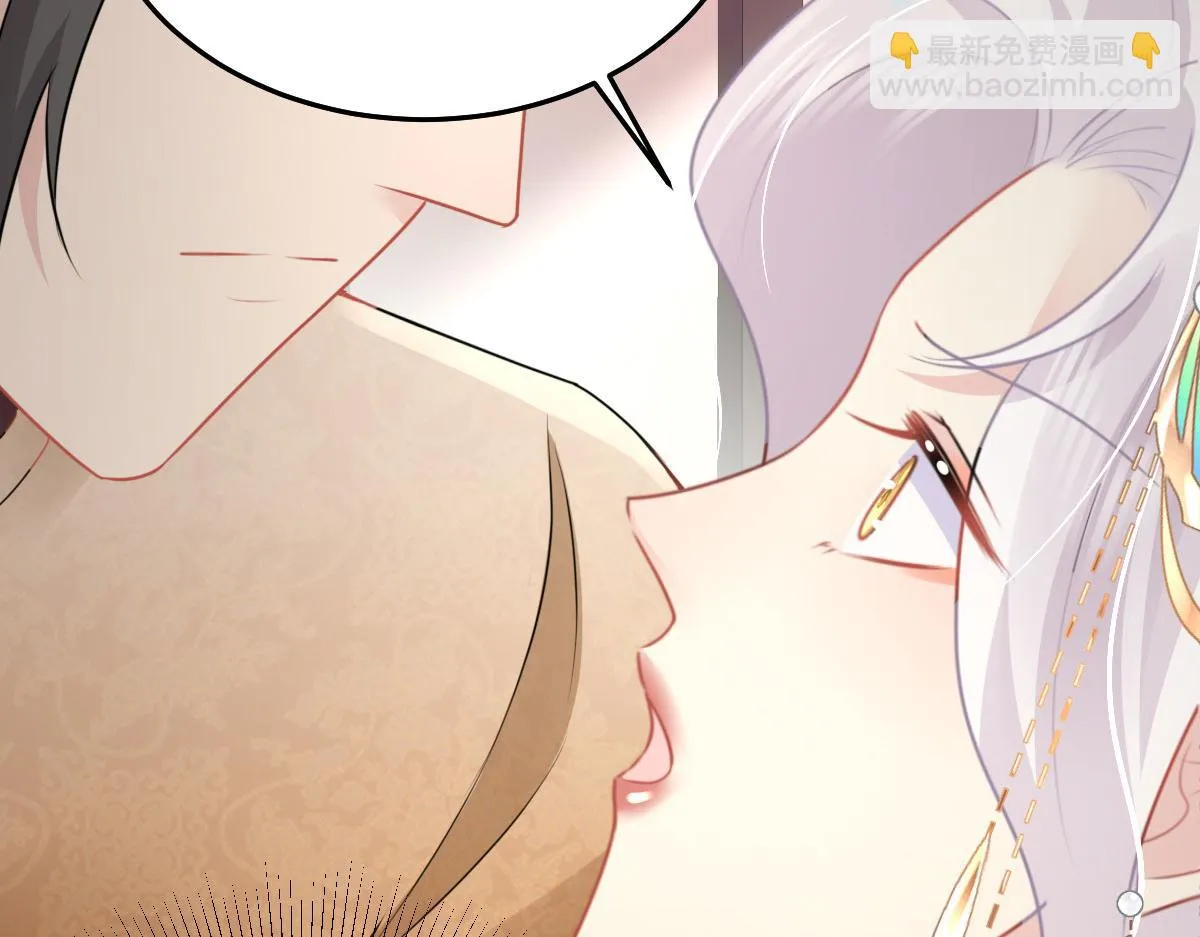 第43话 离开你我会痛 第98页
