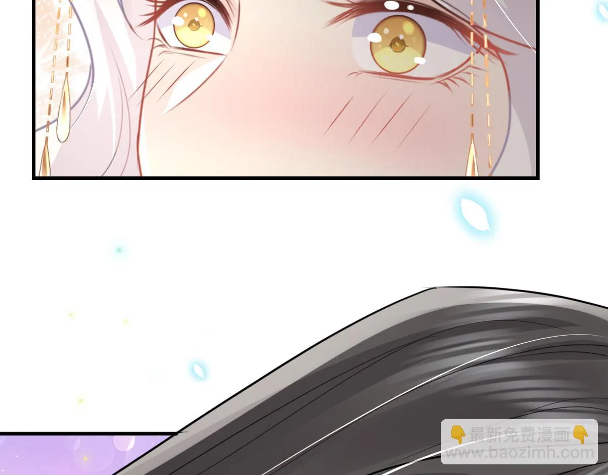 第43话 离开你我会痛 第103页