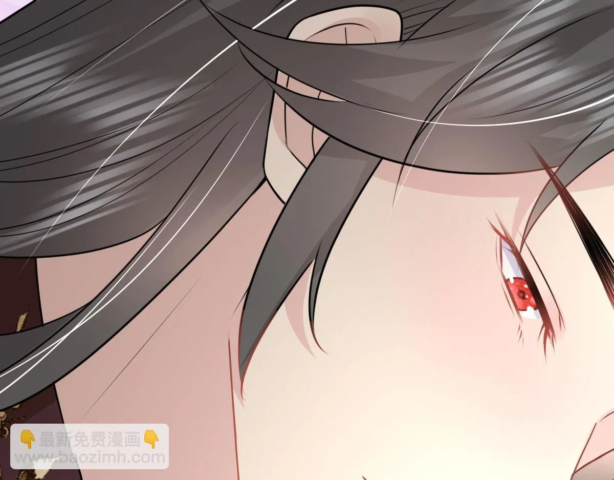 第43话 离开你我会痛 第105页