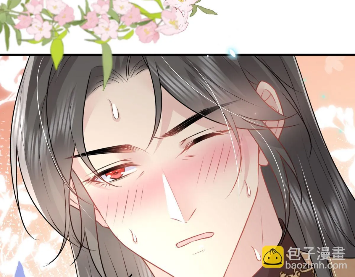 第43话 离开你我会痛 第110页