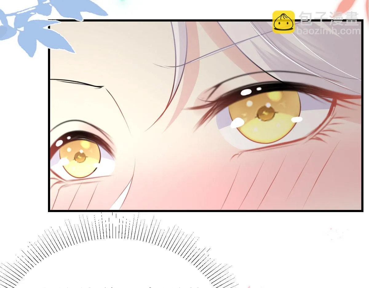 第43话 离开你我会痛 第113页