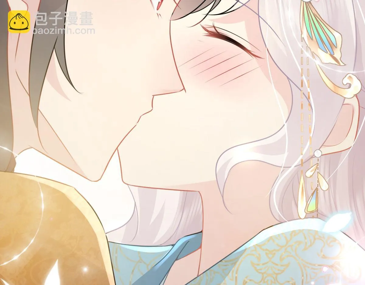第43话 离开你我会痛 第118页