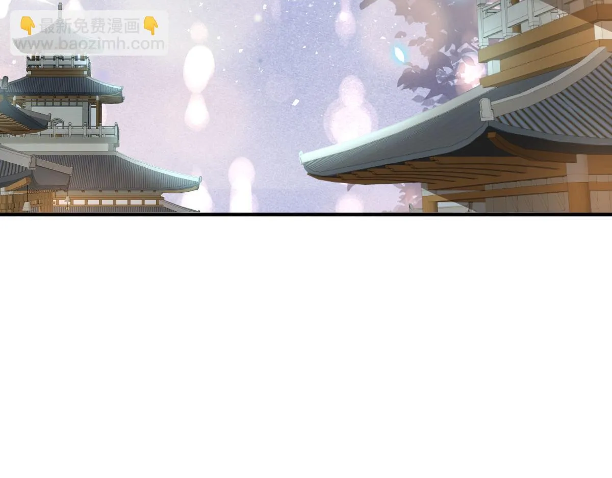 第43话 离开你我会痛 第123页