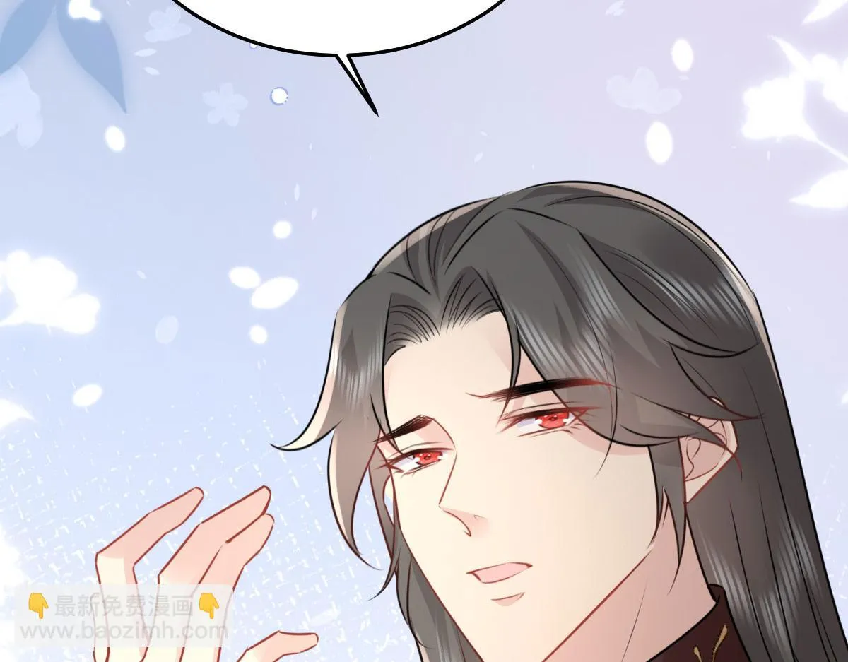 第43话 离开你我会痛 第132页