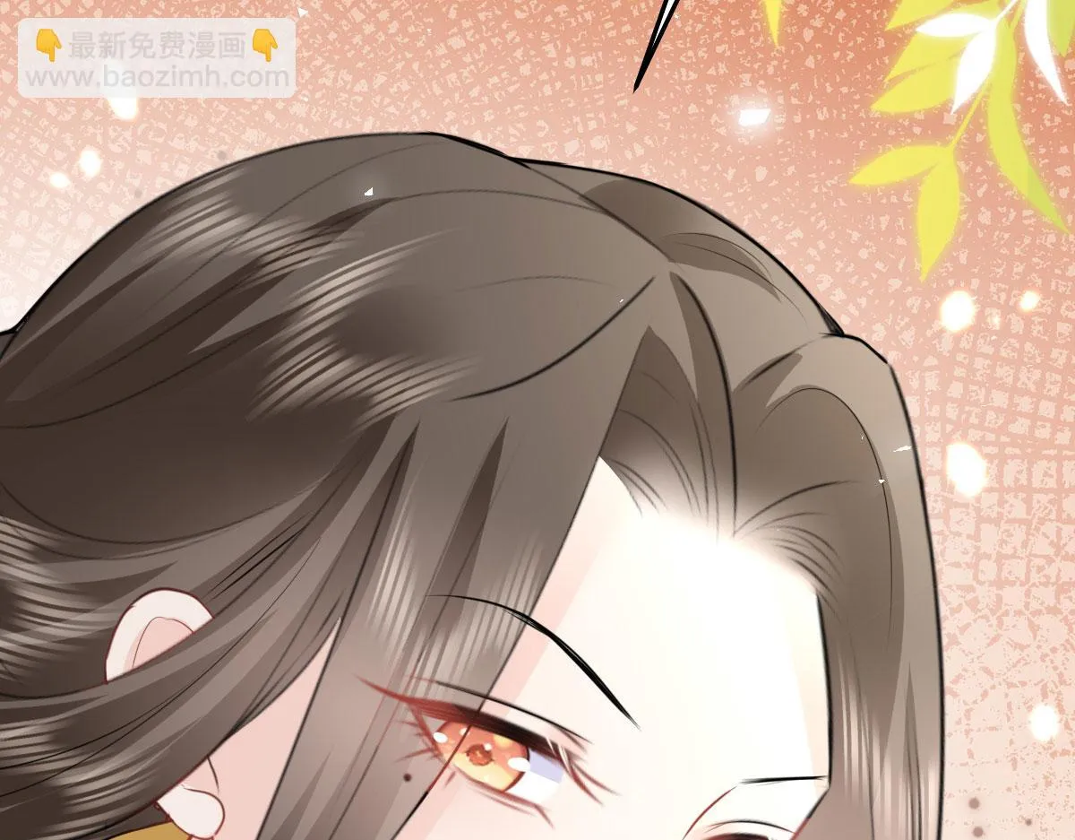 第43话 离开你我会痛 第143页