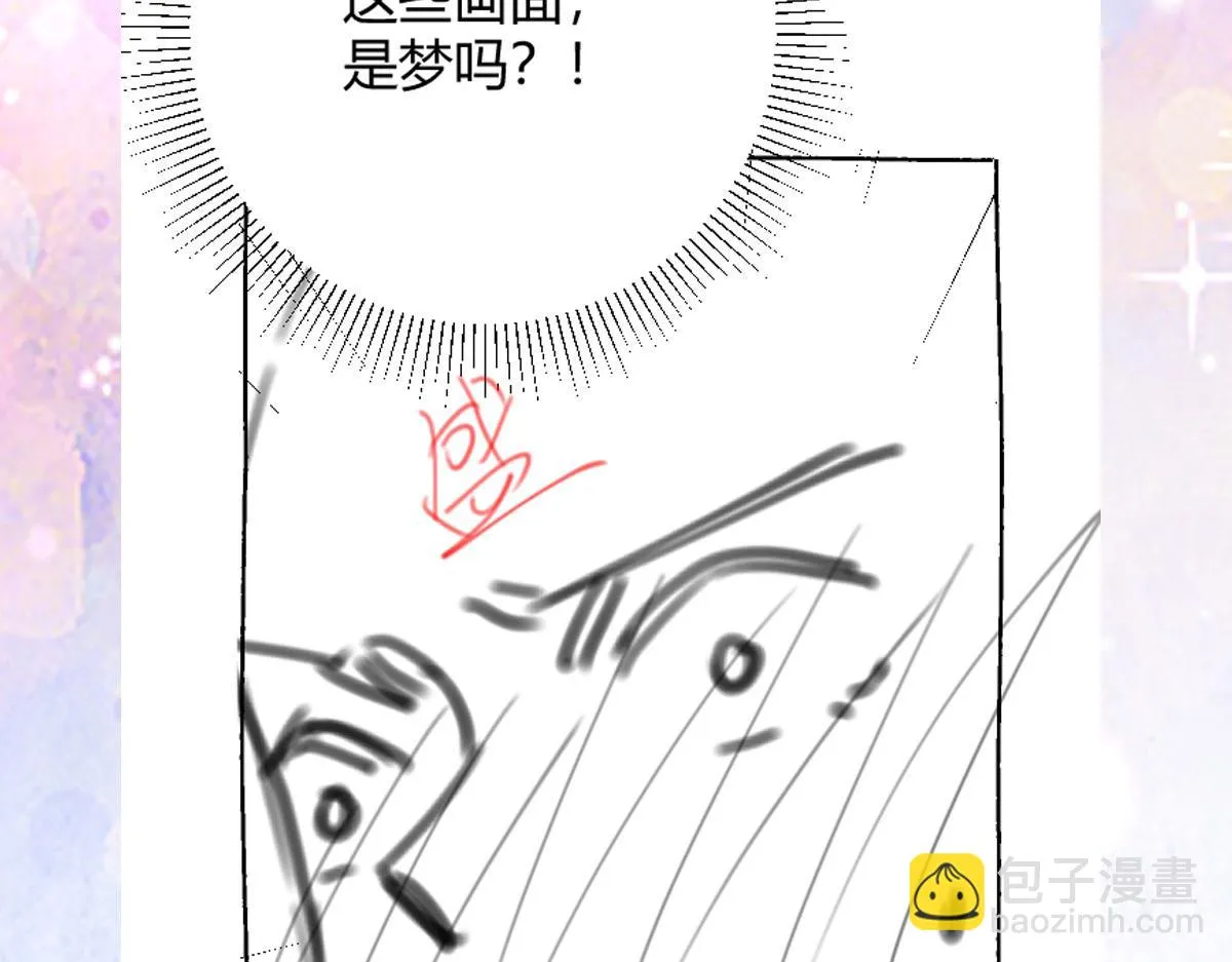 第43话 离开你我会痛 第147页