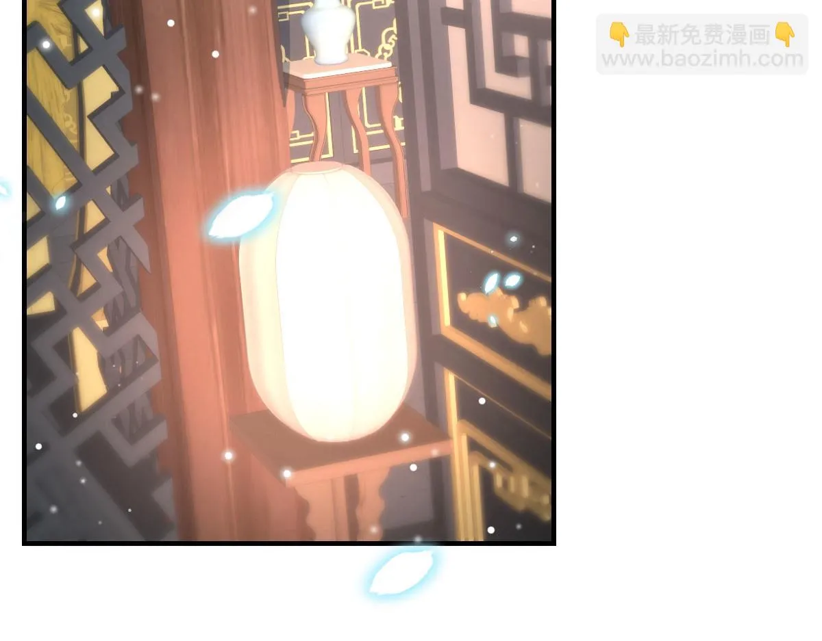 第44话 如何面对这份感情 第3页
