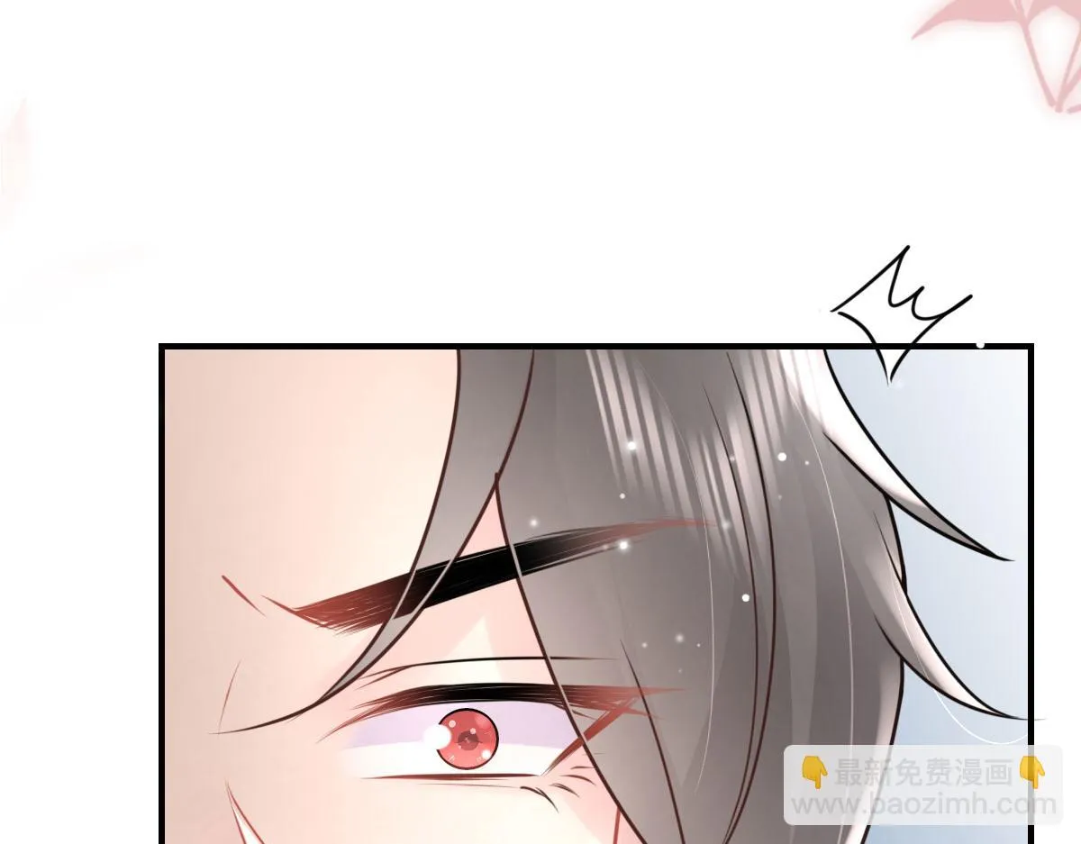 第44话 如何面对这份感情 第10页