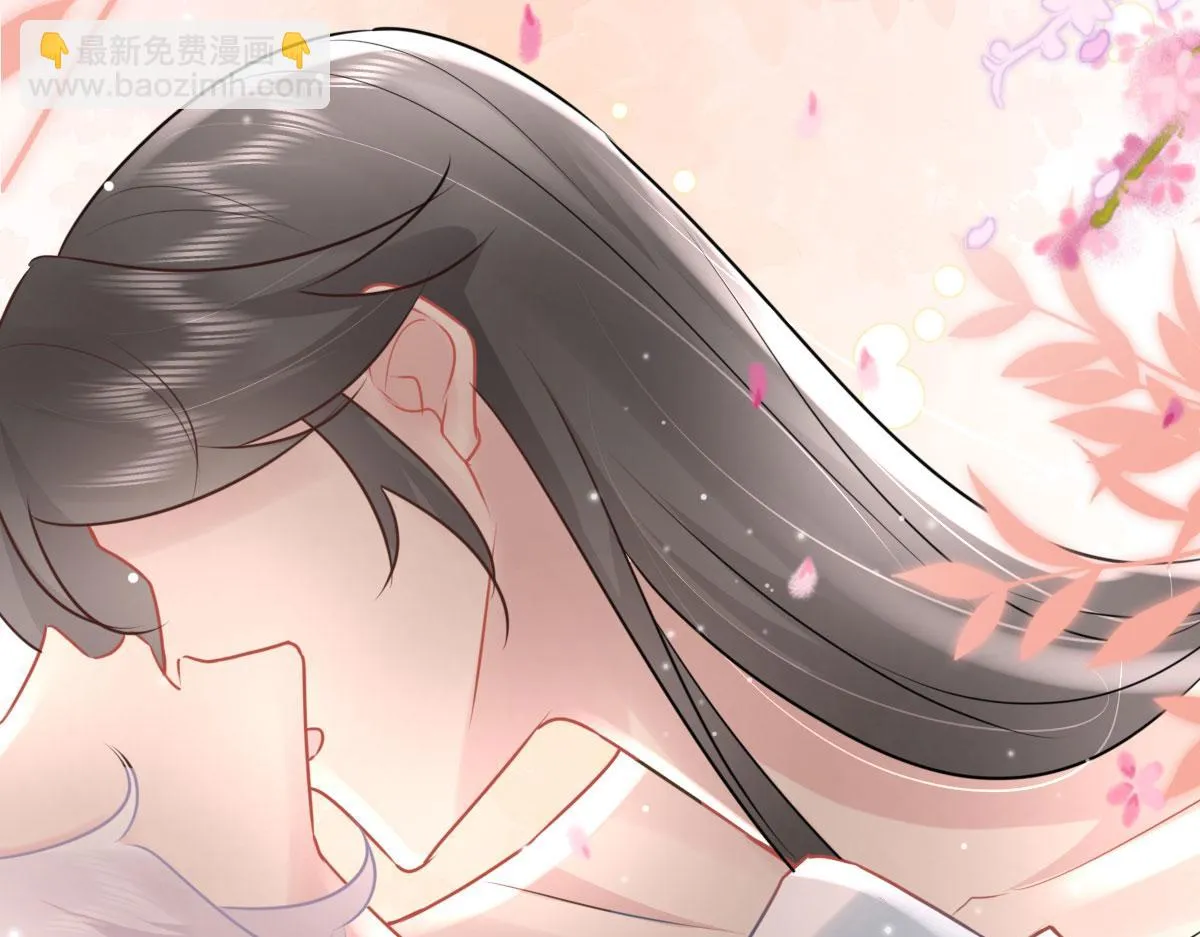第44话 如何面对这份感情 第13页