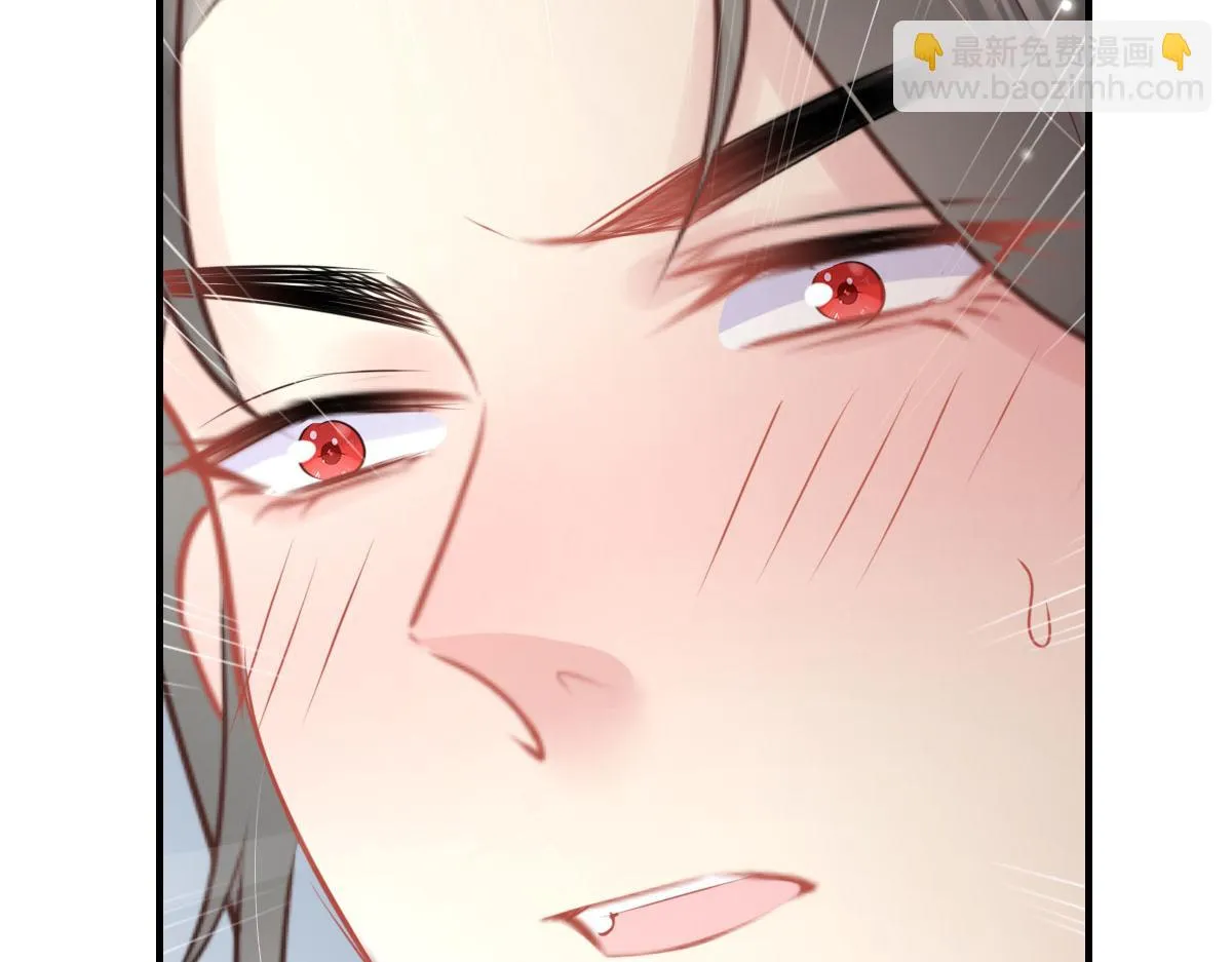 第44话 如何面对这份感情 第18页