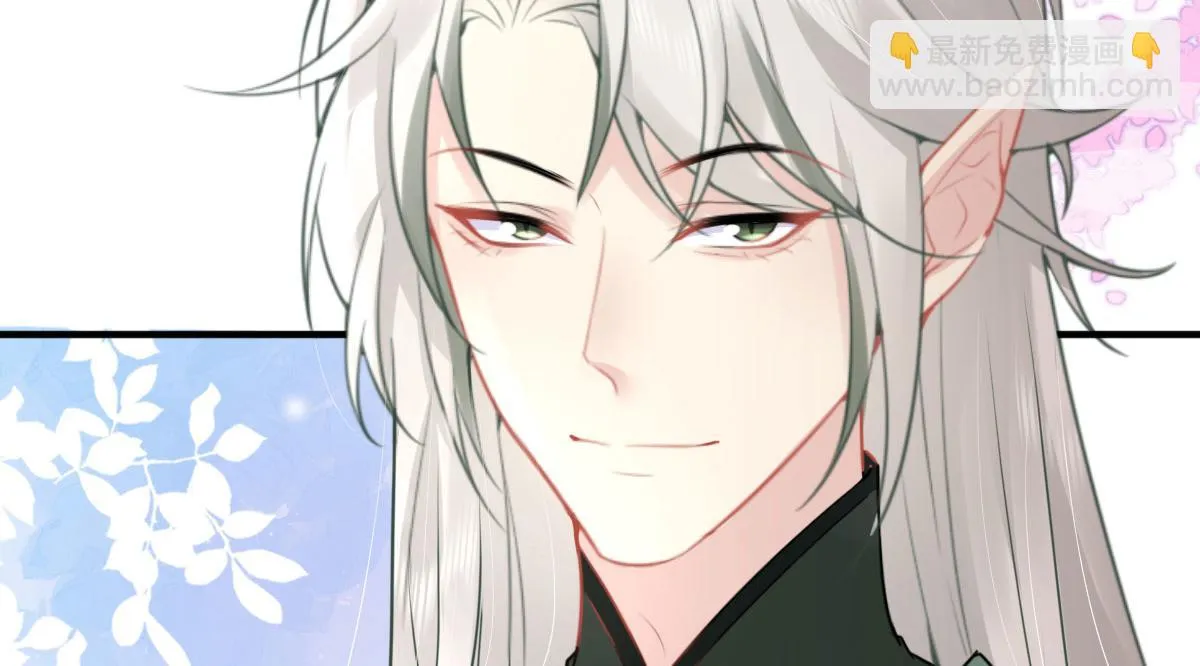 第44话 如何面对这份感情 第31页