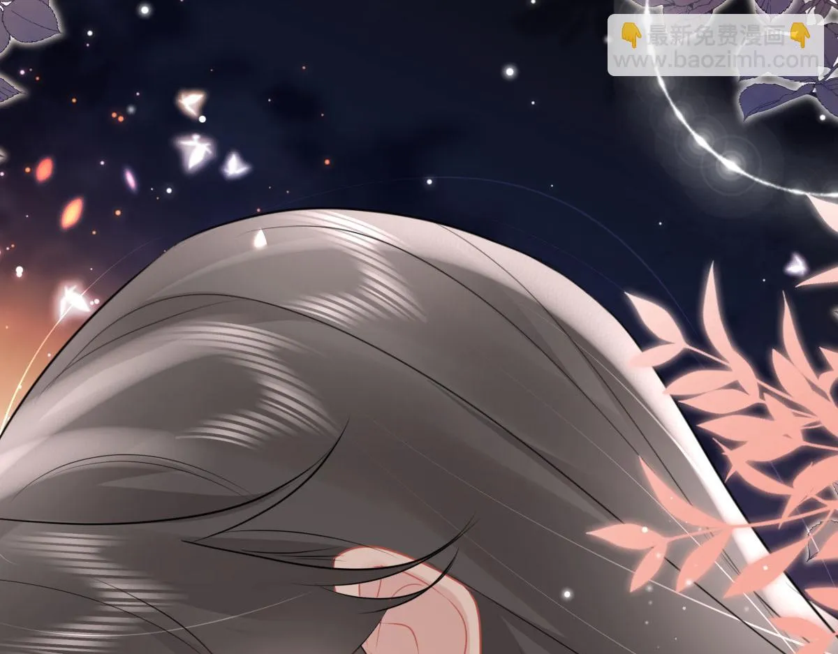 第44话 如何面对这份感情 第39页