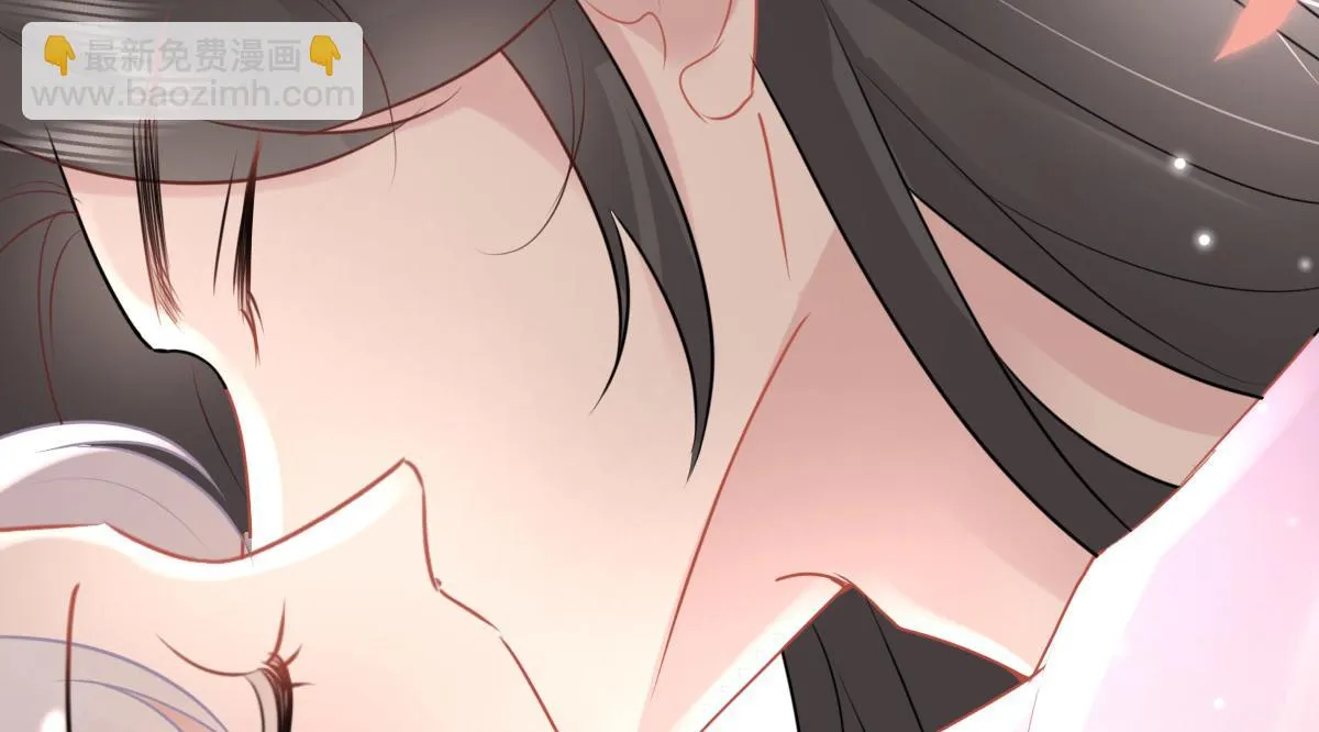 第44话 如何面对这份感情 第40页