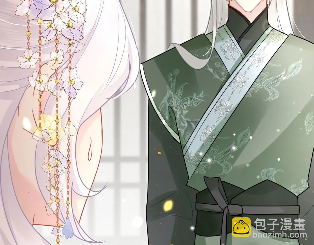 第44话 如何面对这份感情 第54页