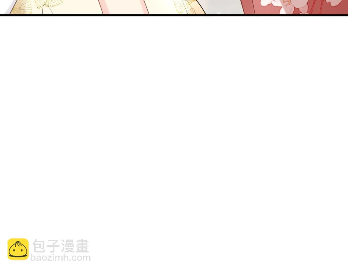 第44话 如何面对这份感情 第64页