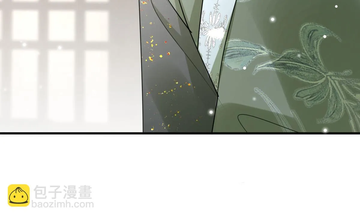 第44话 如何面对这份感情 第82页