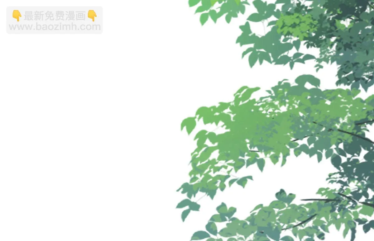 第44话 如何面对这份感情 第94页