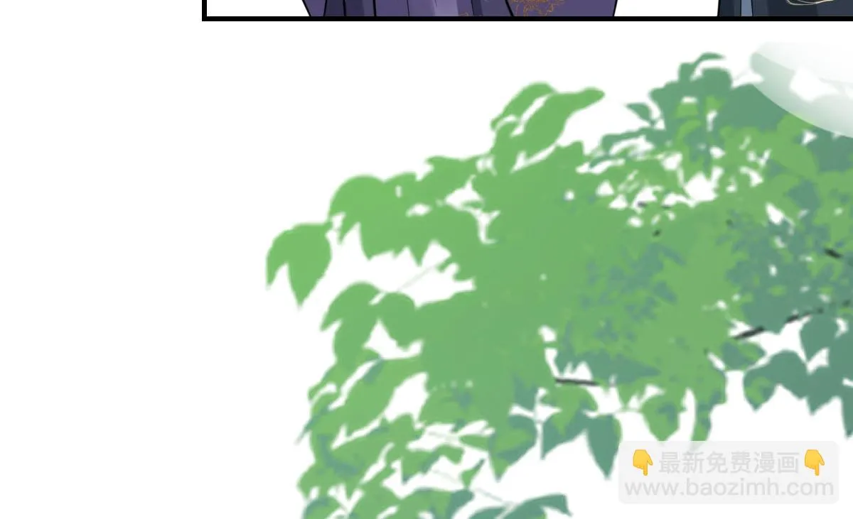 第44话 如何面对这份感情 第103页