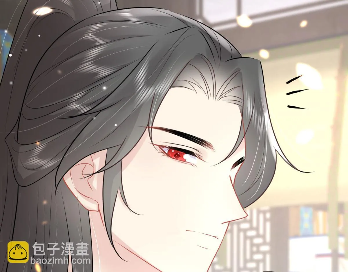 第44话 如何面对这份感情 第105页