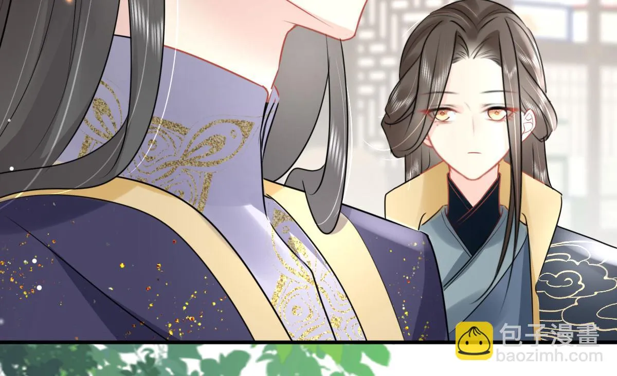 第44话 如何面对这份感情 第106页