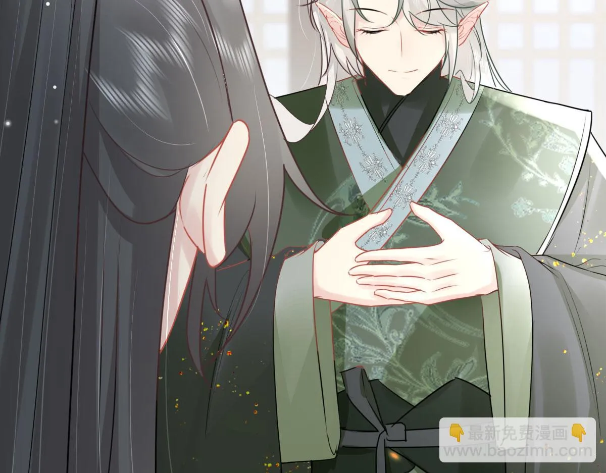 第44话 如何面对这份感情 第110页