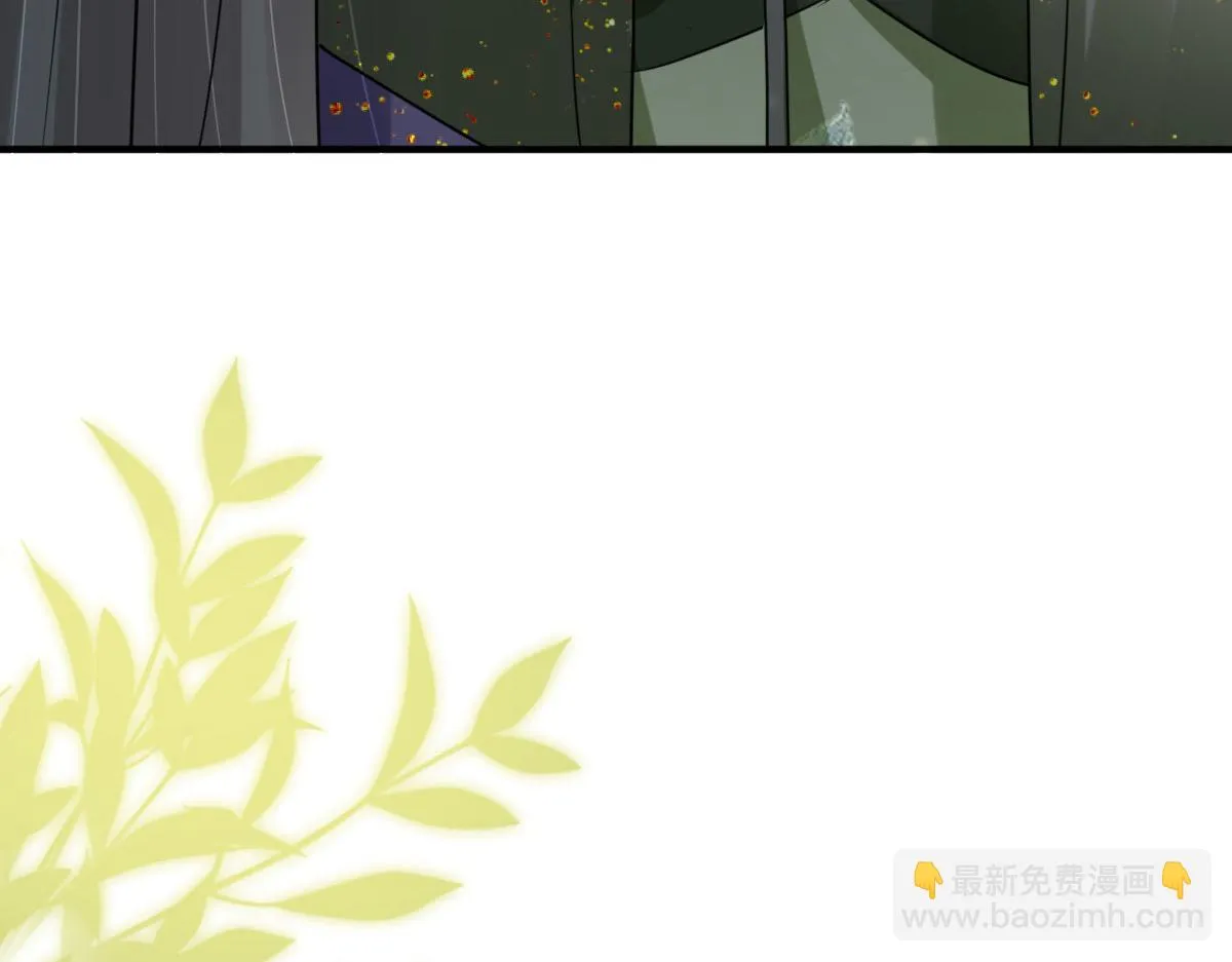 第44话 如何面对这份感情 第111页