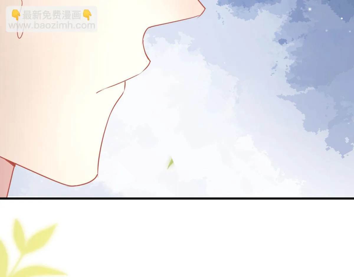 第44话 如何面对这份感情 第114页