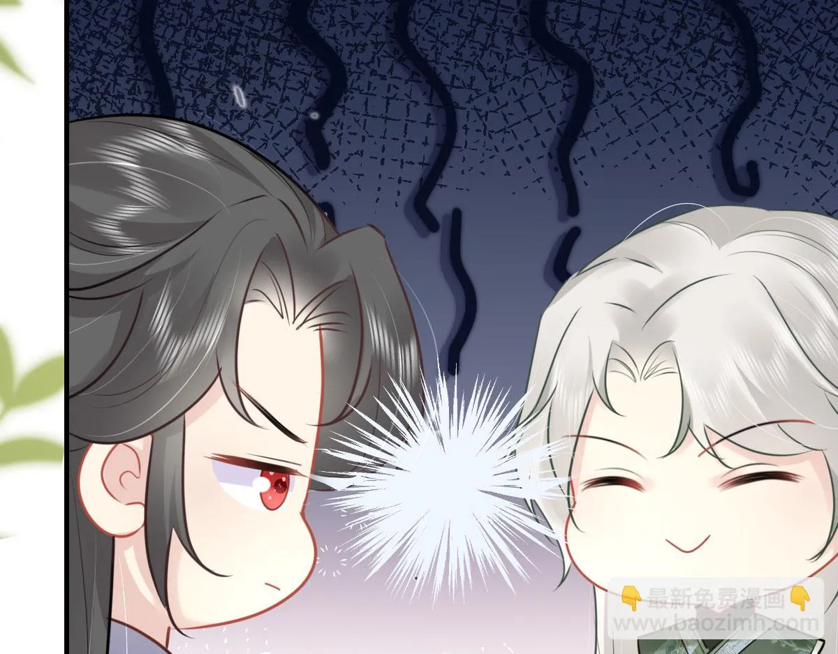 第44话 如何面对这份感情 第116页