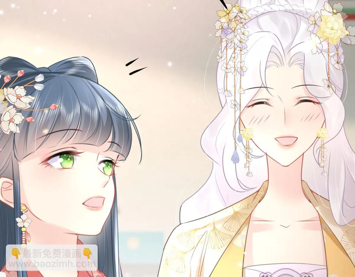 第44话 如何面对这份感情 第127页