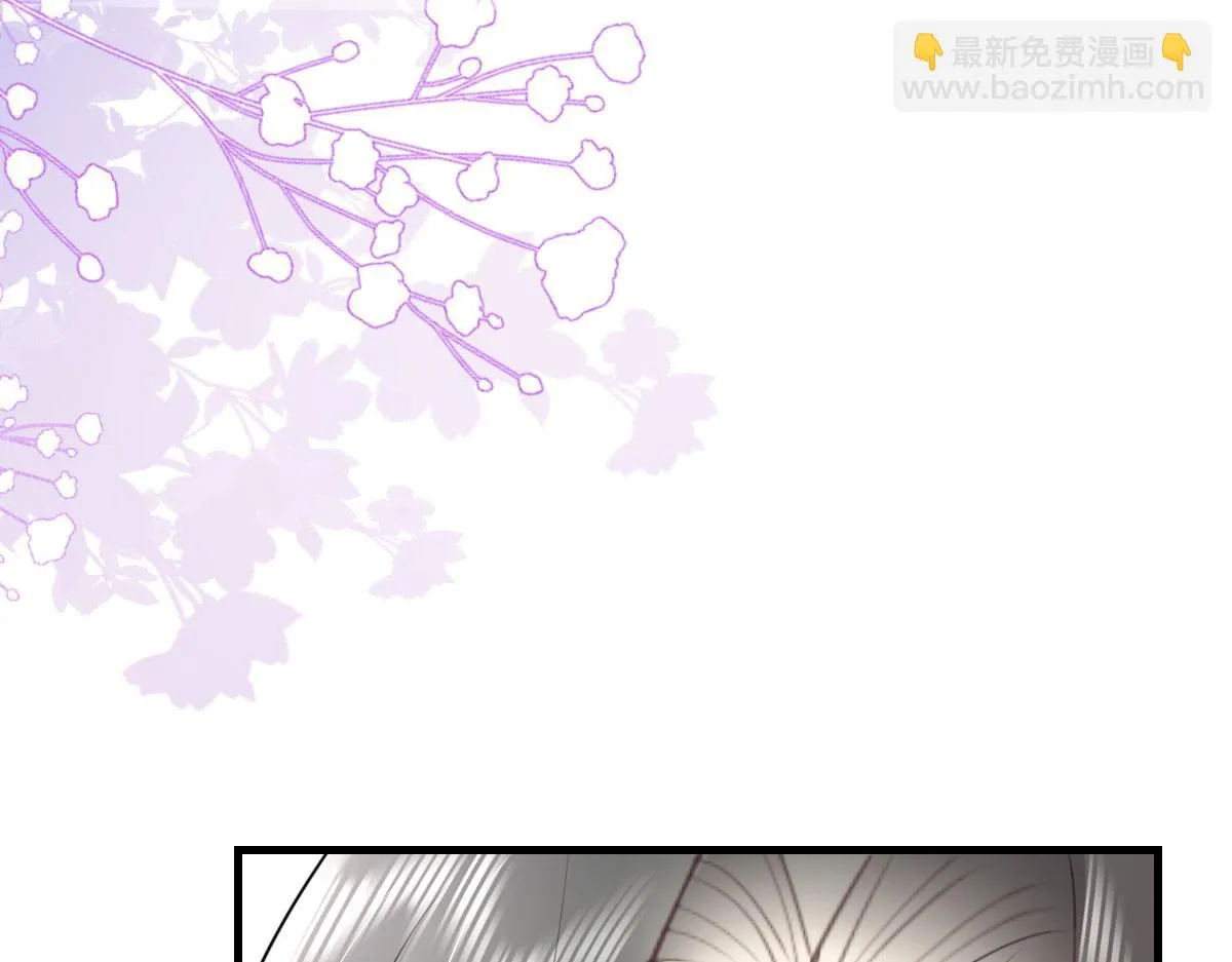 第44话 如何面对这份感情 第130页