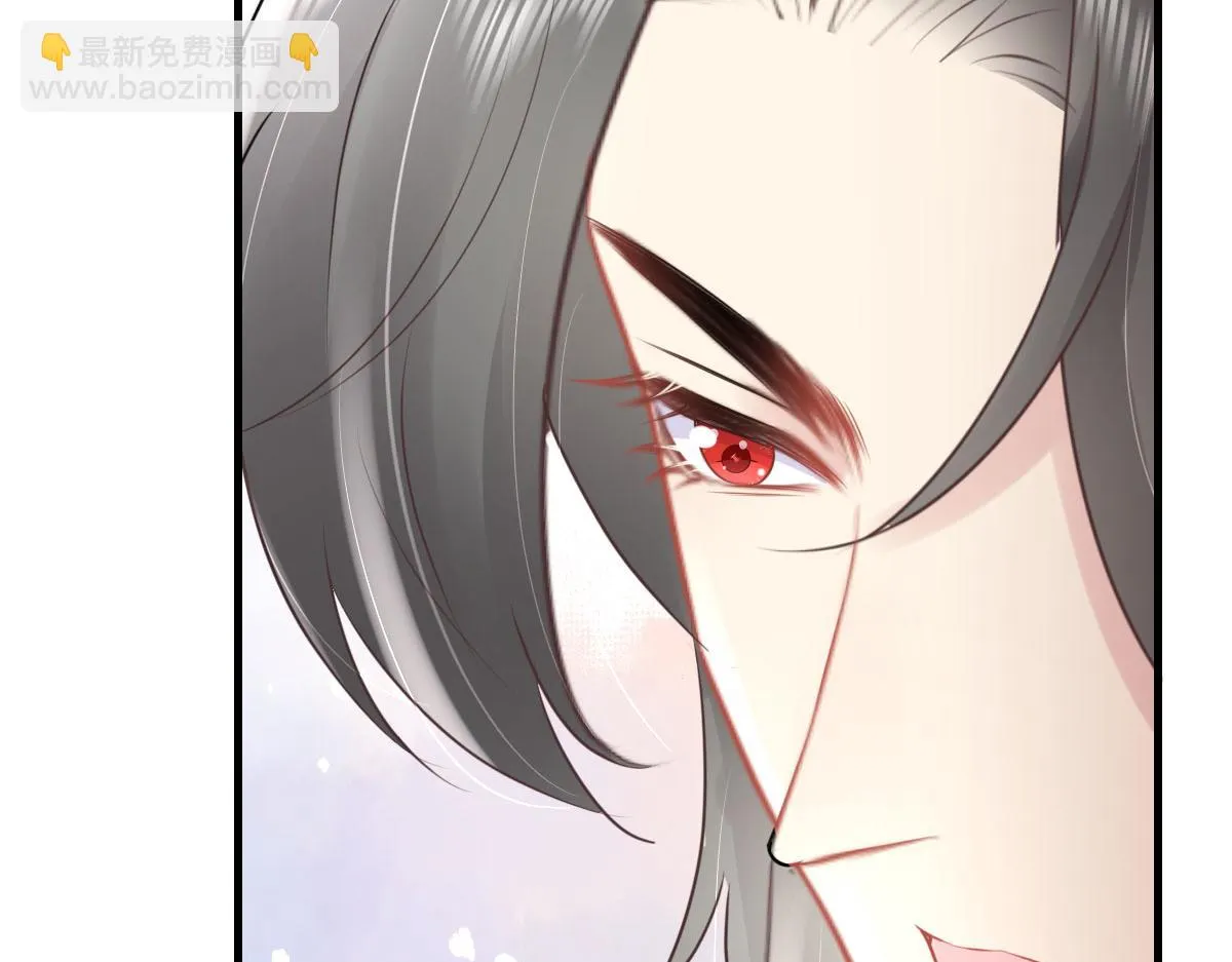 第44话 如何面对这份感情 第131页