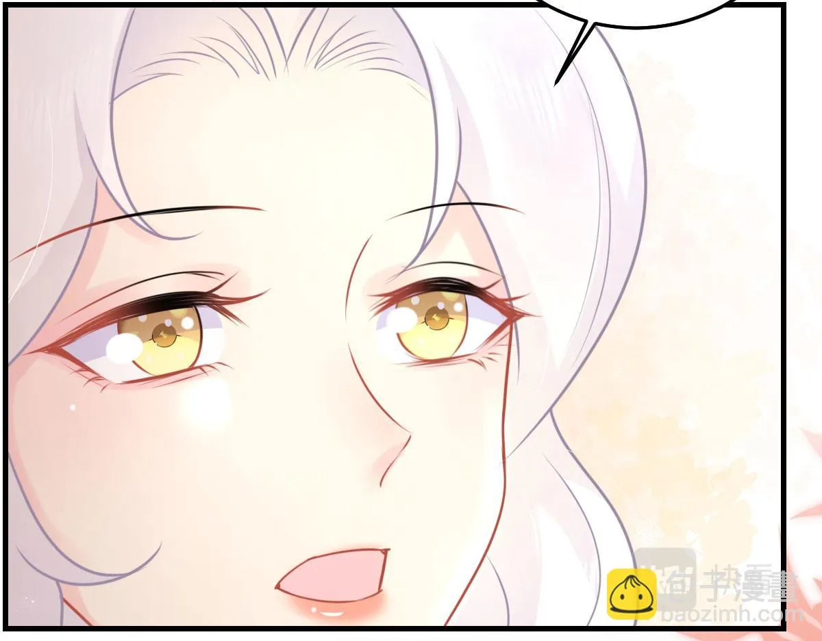 第44话 如何面对这份感情 第135页