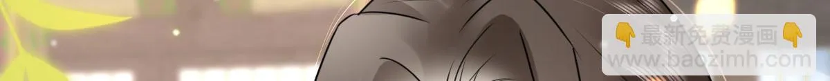 第44话 如何面对这份感情 第137页