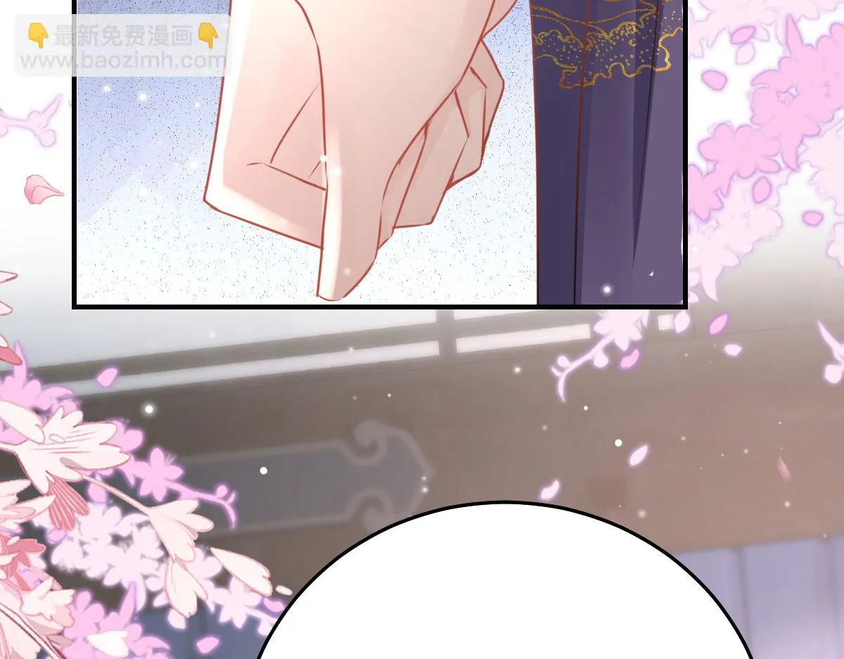 第44话 如何面对这份感情 第151页