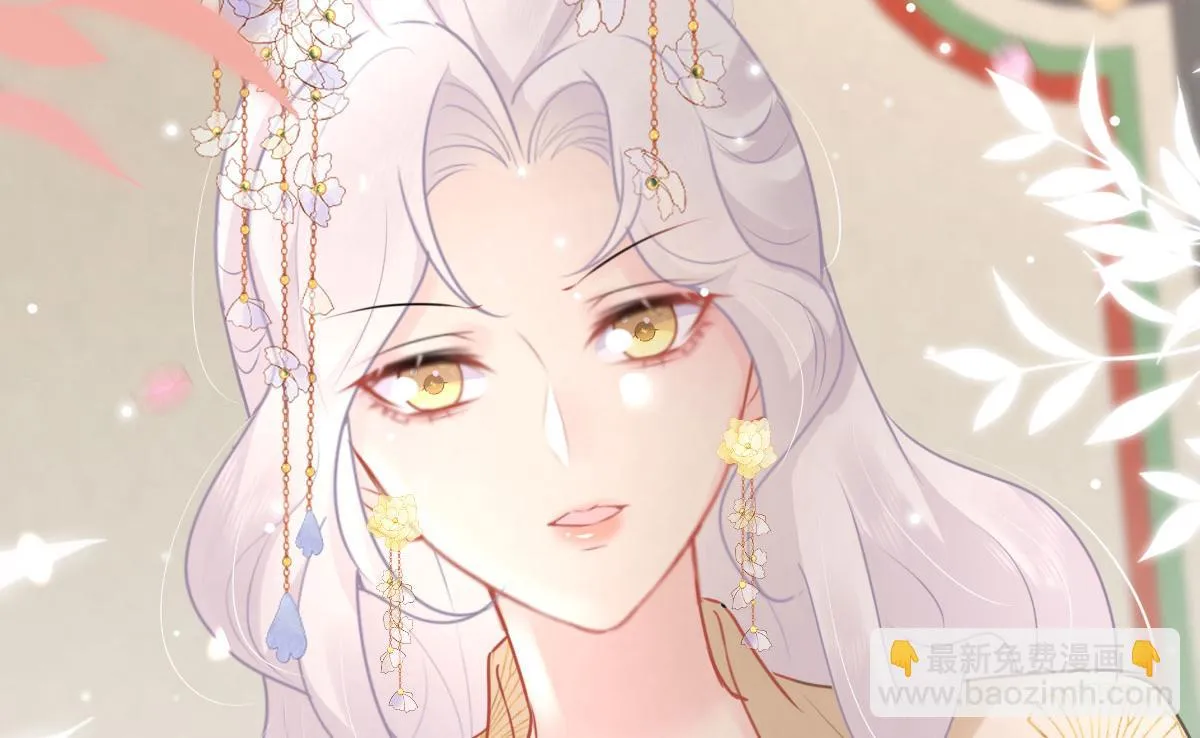 第44话 如何面对这份感情 第153页