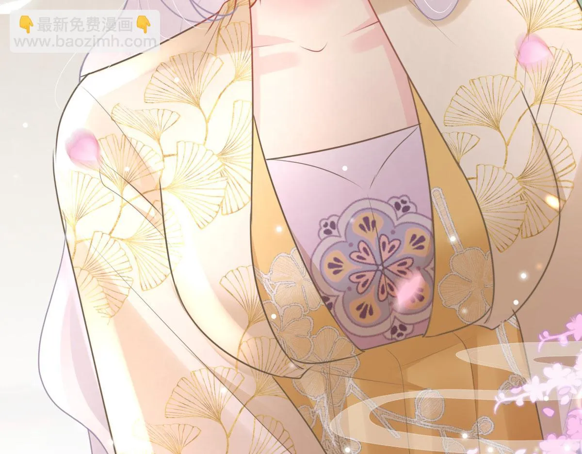 第44话 如何面对这份感情 第154页