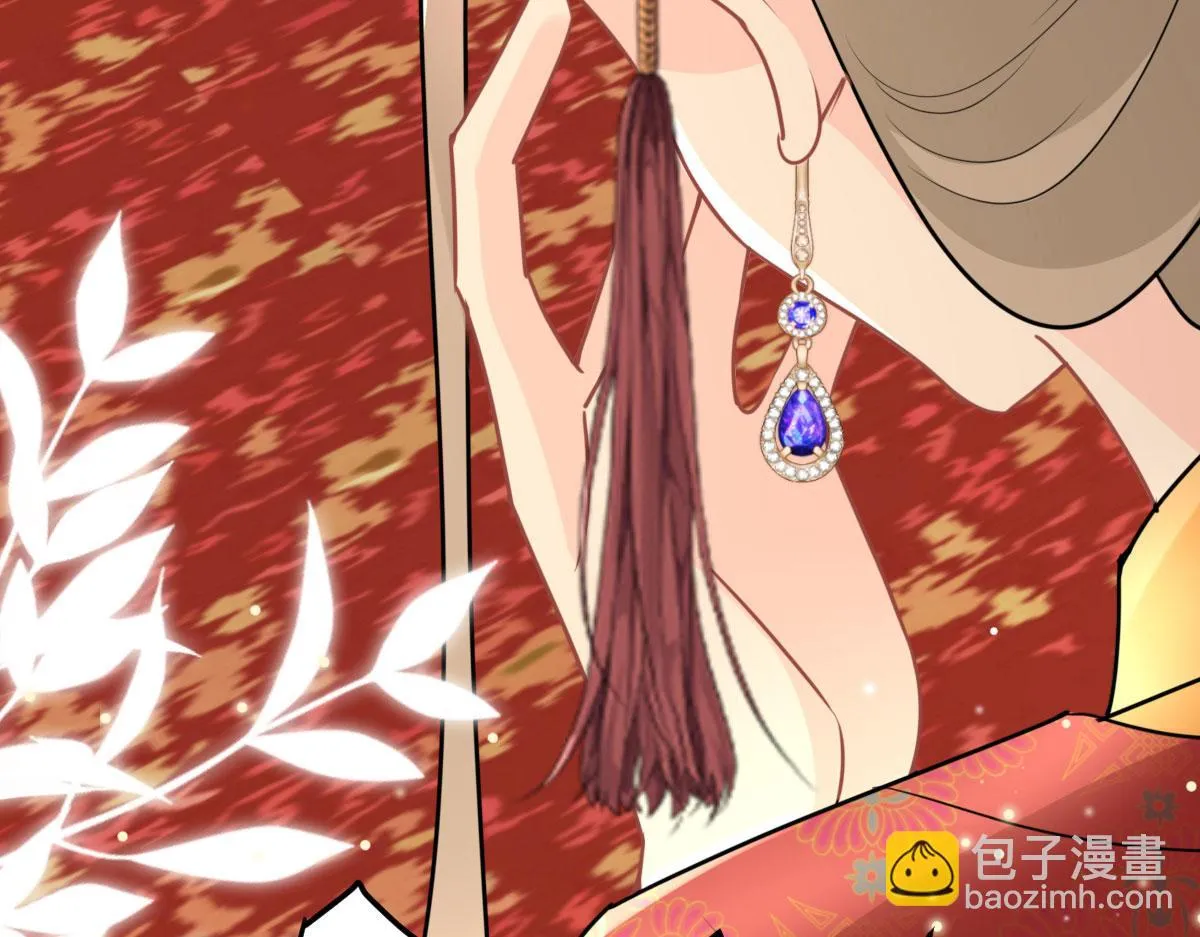 第45话 这心意不能被发现 第60页