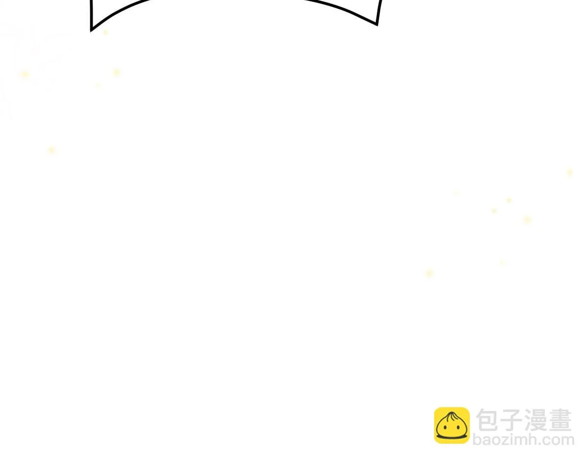 第45话 这心意不能被发现 第62页