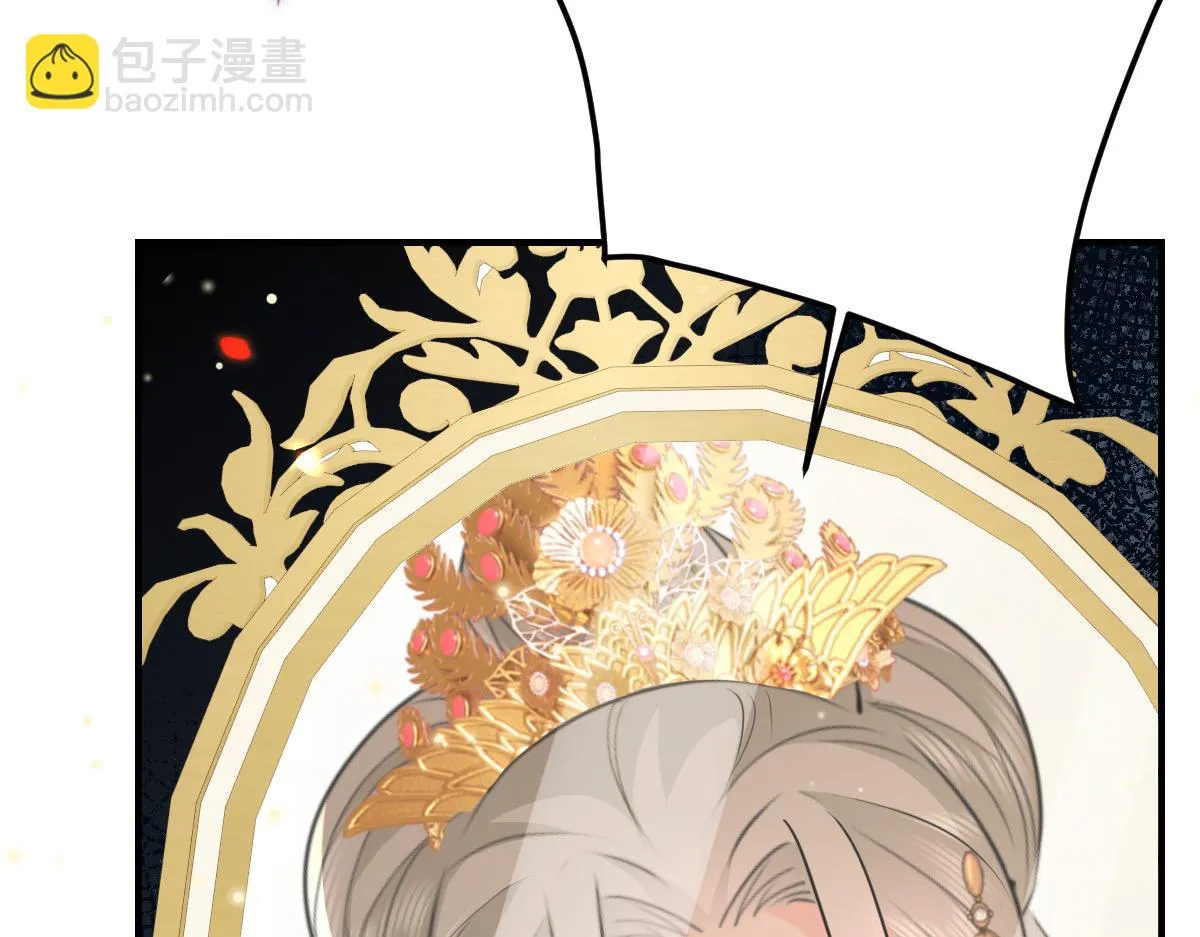 第45话 这心意不能被发现 第64页