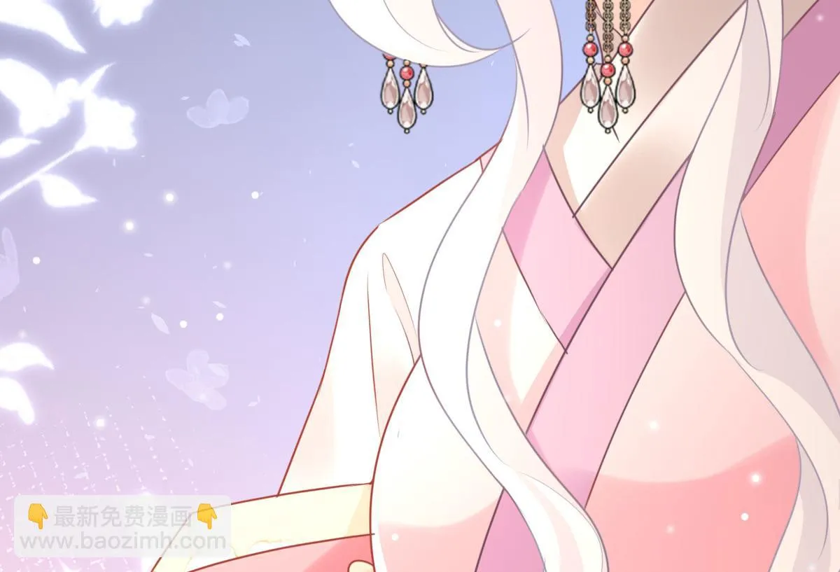 第45话 这心意不能被发现 第74页