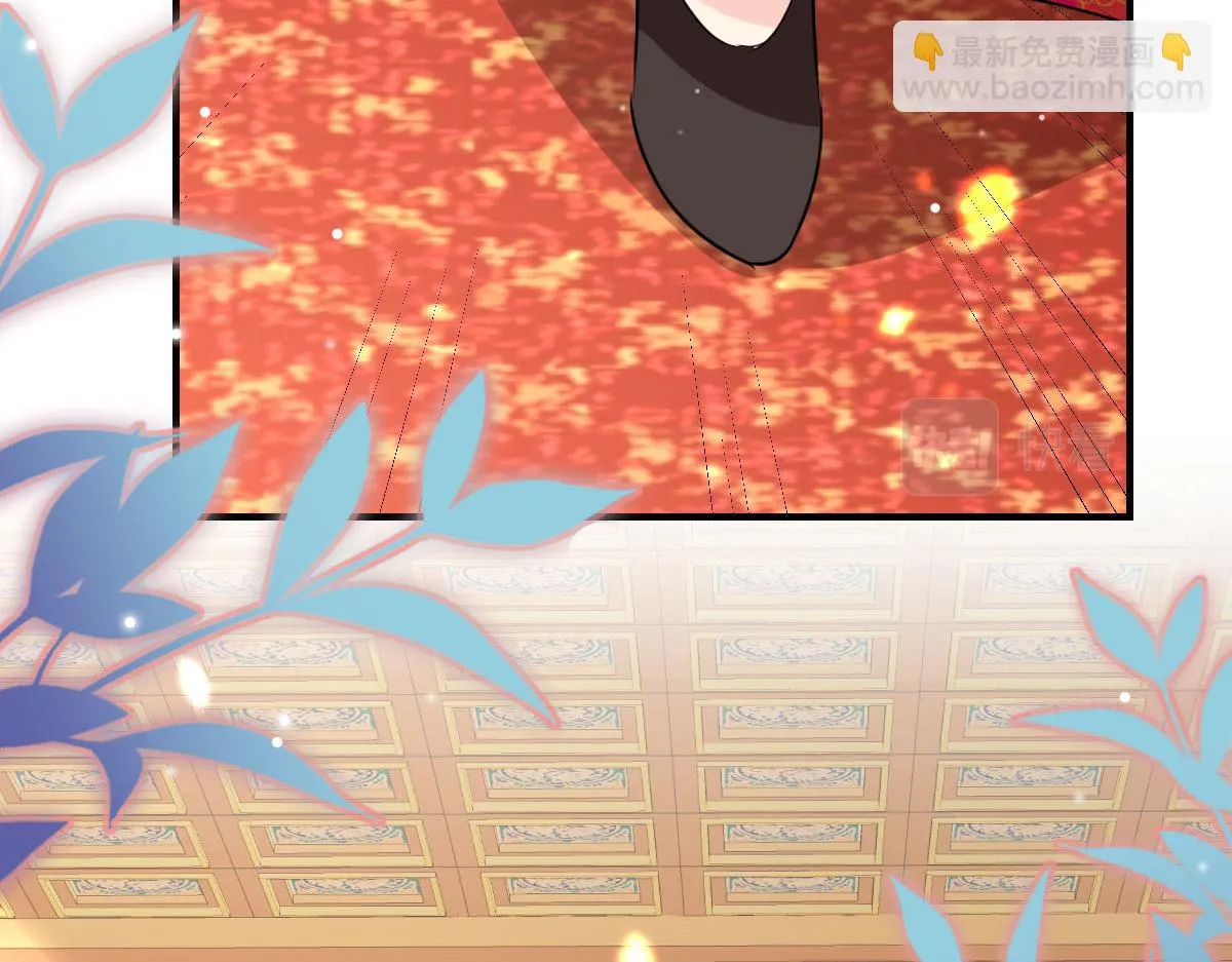 第45话 这心意不能被发现 第94页