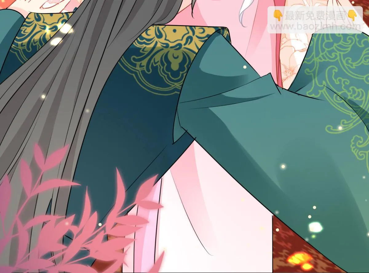 第45话 这心意不能被发现 第107页