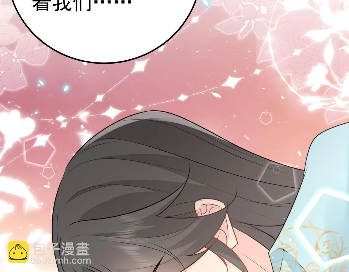 第45话 这心意不能被发现 第129页