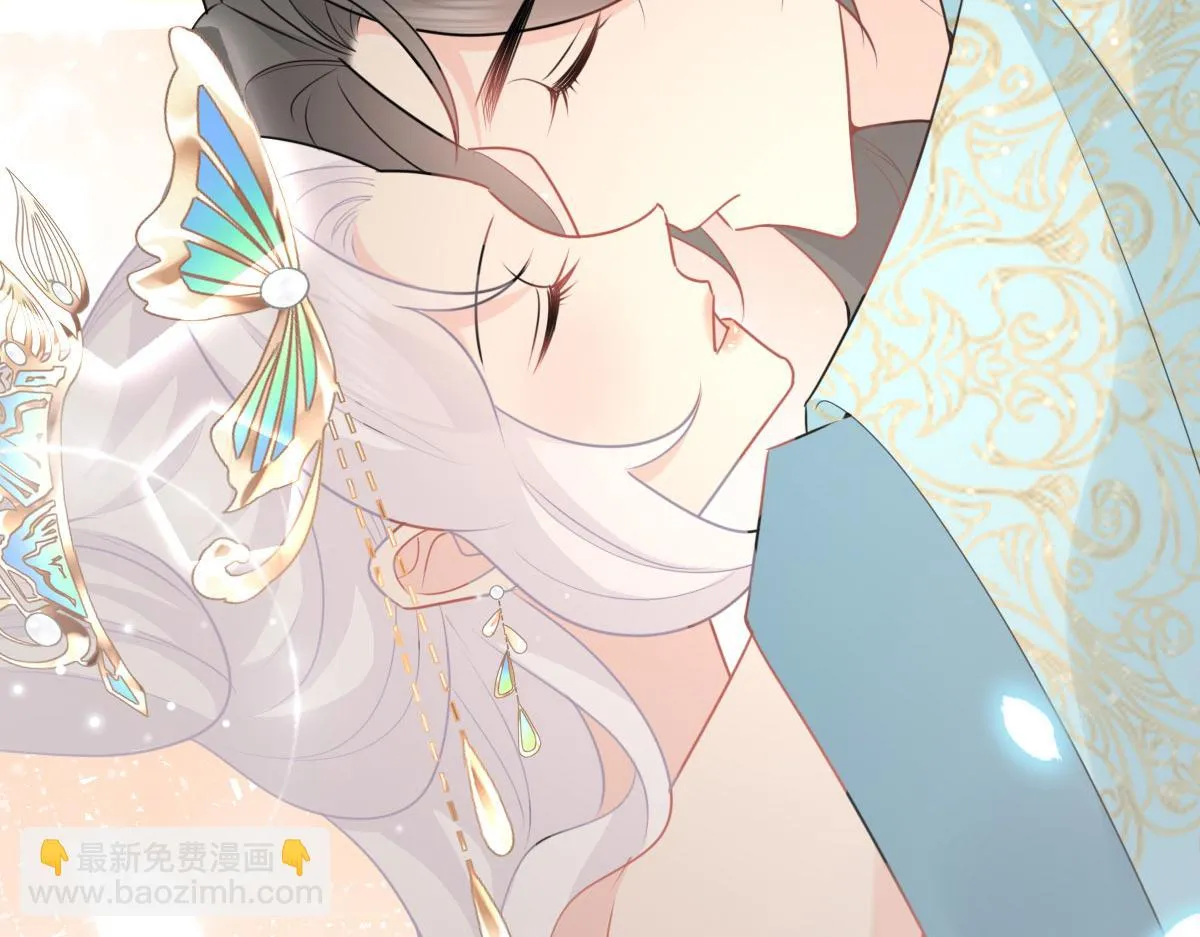 第45话 这心意不能被发现 第130页