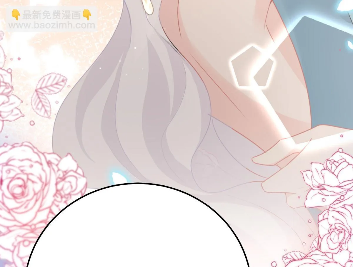 第45话 这心意不能被发现 第131页