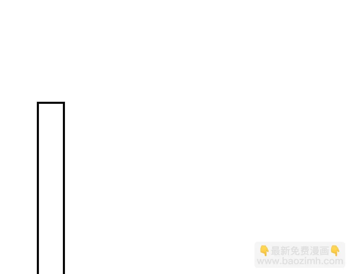 第45话 这心意不能被发现 第144页