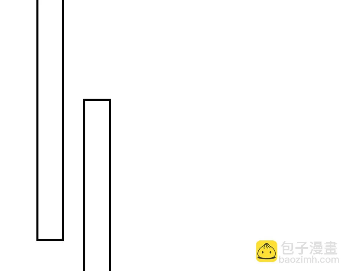 第45话 这心意不能被发现 第145页